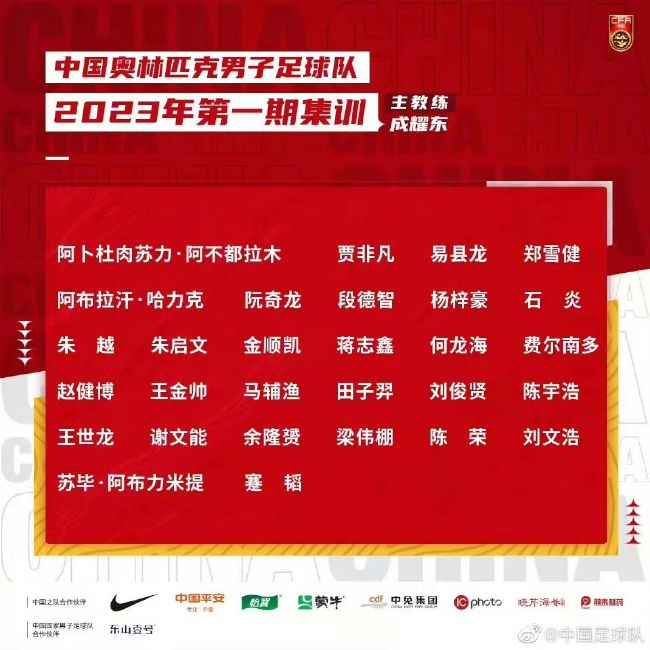 想来你也不会太痛苦……说到这，叶辰话锋一转，冷声道：但你实在是有些自不量力，竟然连我都想杀，所以现在对你的安排也要适当做下调整了。